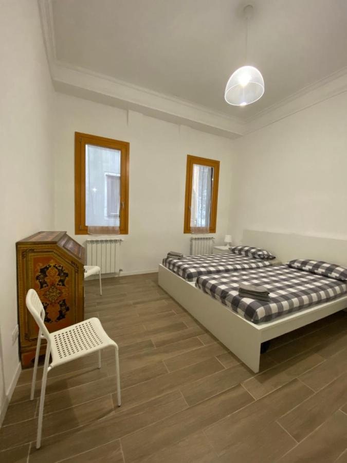 Ca' Lucia Apartamento *